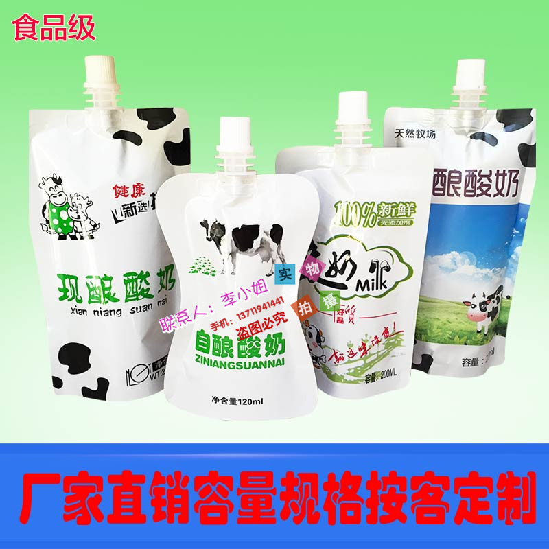 TB2N0HijXXXXXbjXpXXXXXXXXXX_!!