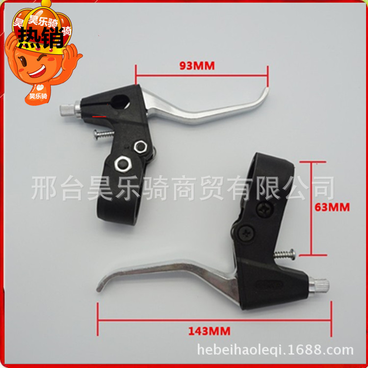 QQ图片2016061943901_副本