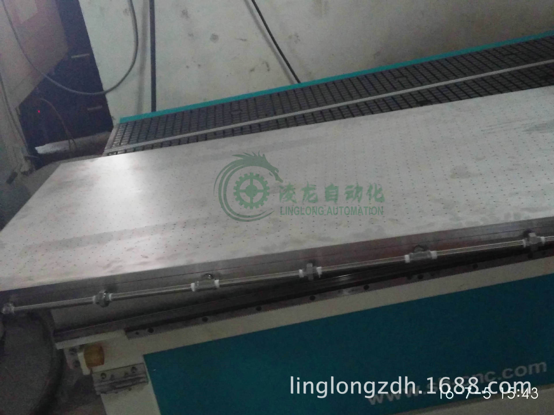 �������ƽ̨ ��չ���̨�� ���������������̨ ��ո����о�1