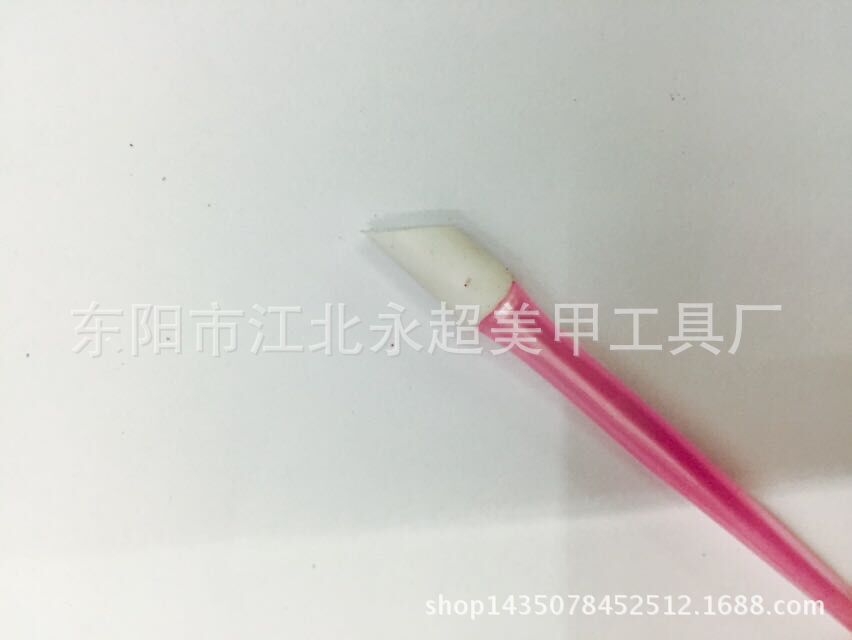 QQ图片20160226161323