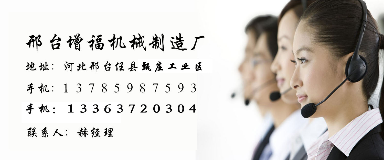 3619595208_784859847