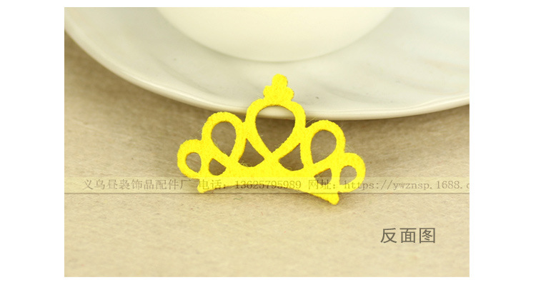 宝贝描述-通用-升级版_03