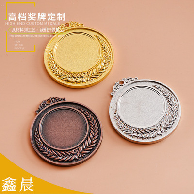 廠家制作 金屬麥穗獎牌體育馬拉松比賽鋅合金紀念獎章幼兒園獎章