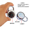 Turn on the turntable rotation safe password lock all metal gym locked wardrobe universal management small hanging lock