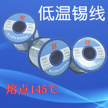 �S���Α��Ƶ����c0.8mm 1.0mm�͜��a�z 145��