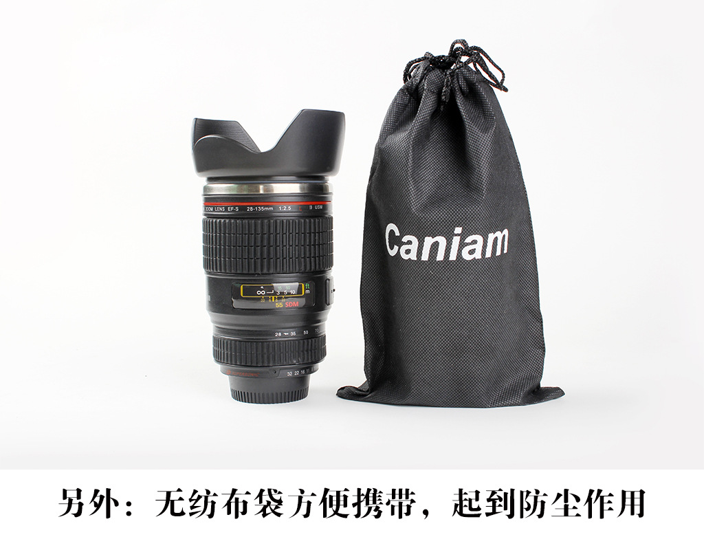 28-135二代镜头杯说明11