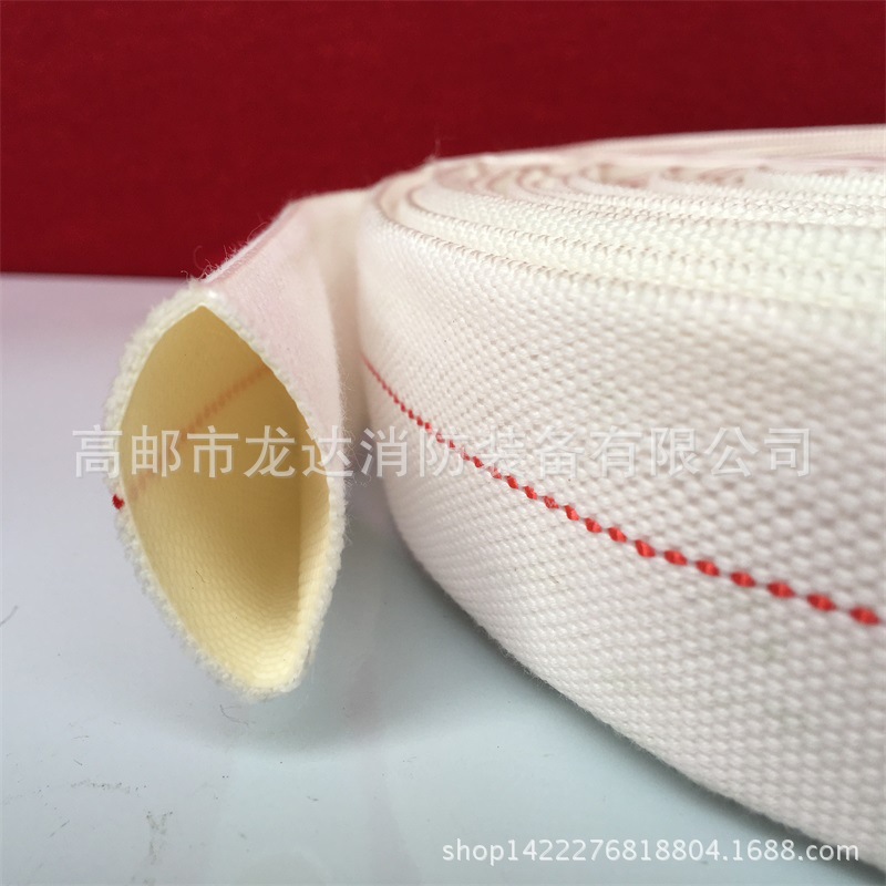 8-25-20消防水带橡塑聚氨酯PVC有衬里水龙带厂家DN25 1寸水袋