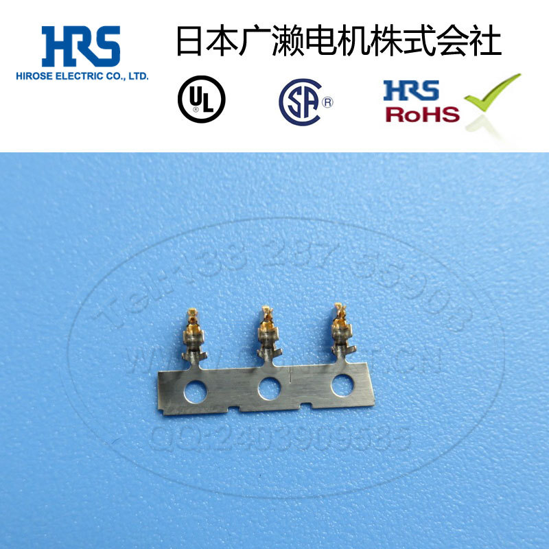 HRS广濑连接器端子DF13-2630SCFA