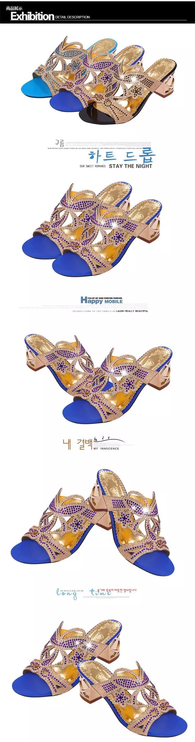 Chaussures été pour femme en Caoutchouc - Ref 3345346 Image 14