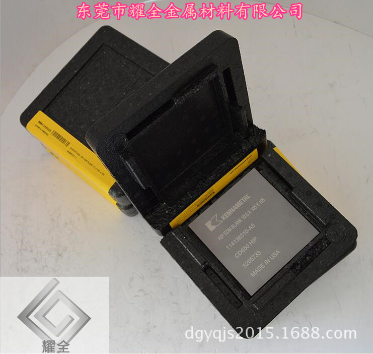 QQ图片20160716111215_副本