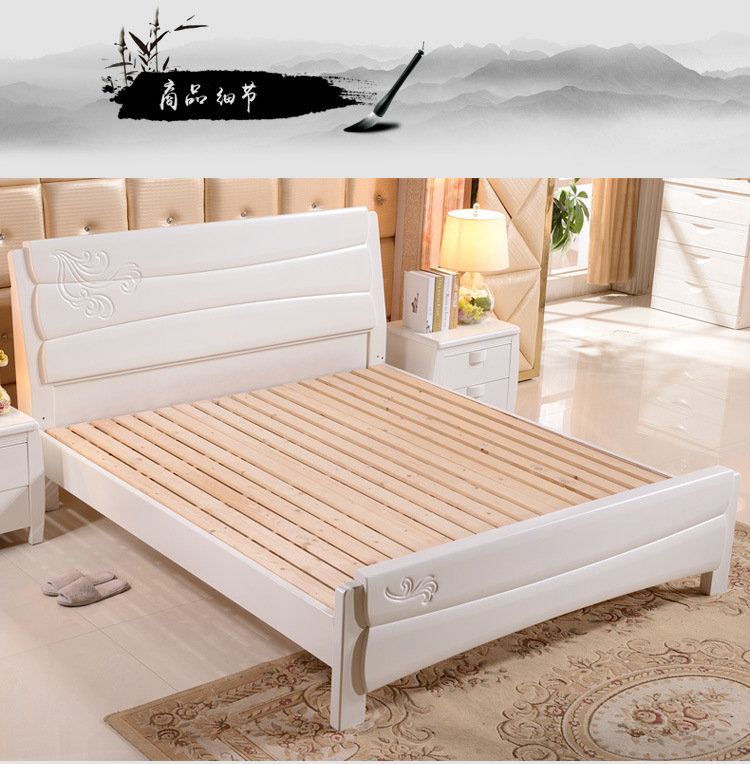 实木床1.8米双人床现代中式实木床1.5米全实木床橡木床批发