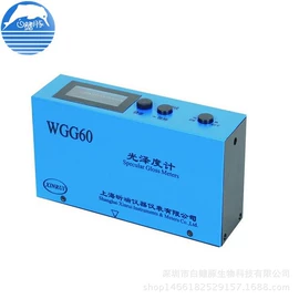 粘度计;实验试纸;PH计