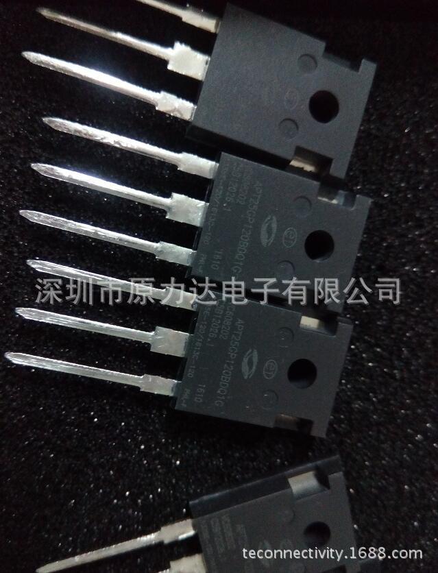 Microsemi进口原装 APT25GP120BDQ1G IGBT晶体管 1个起
