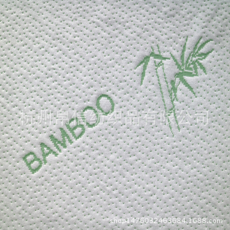 针织提花竹纤维吸湿排汗床垫面料 记忆乳胶枕家纺布料厂家