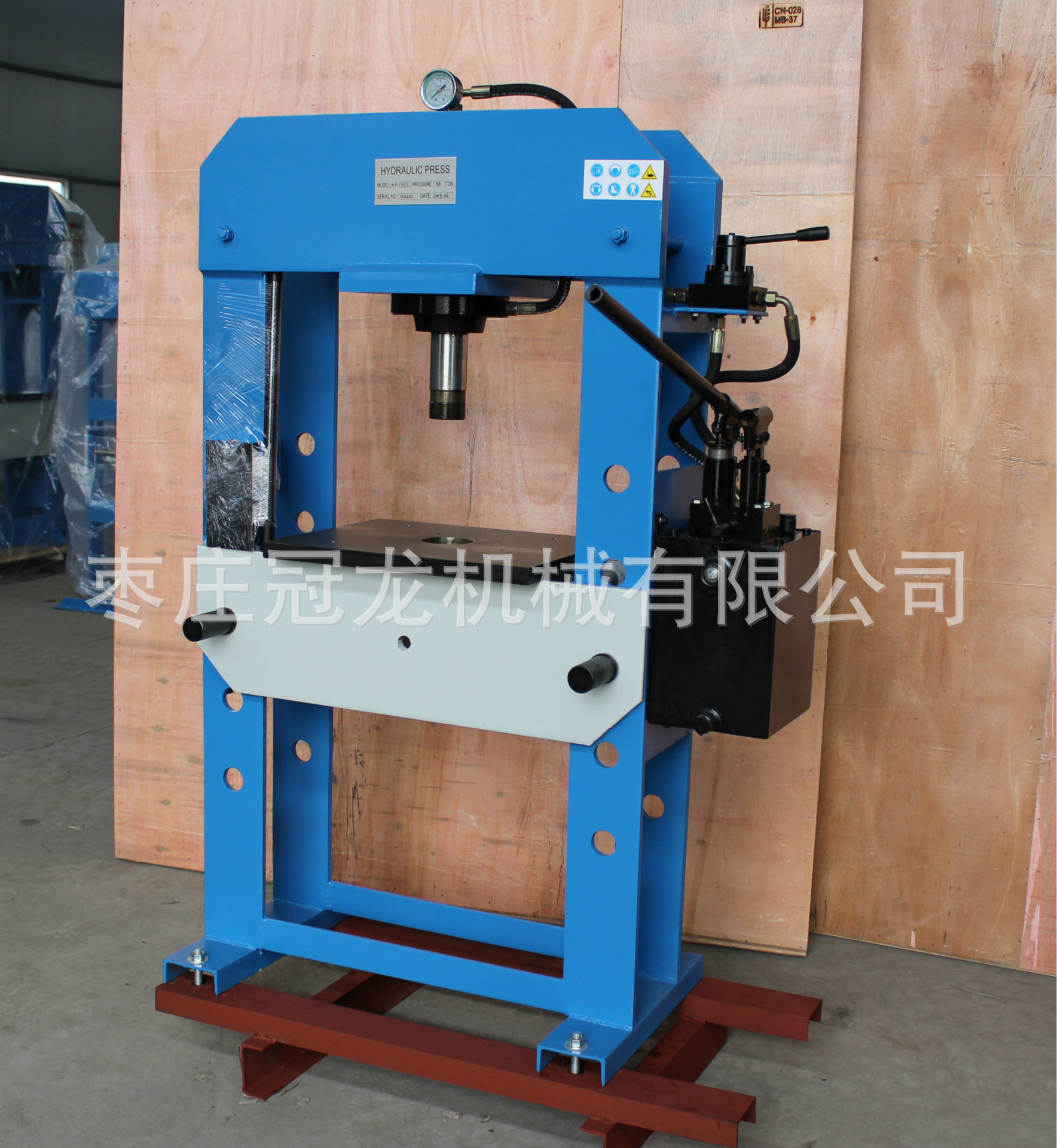 生产供应 手动液压机 油压机液压机 质量保证