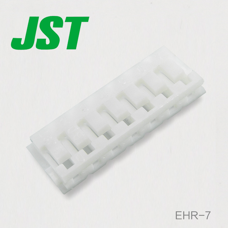 供应日本 JST连接器 EHR-7塑壳 及时交货售完即止