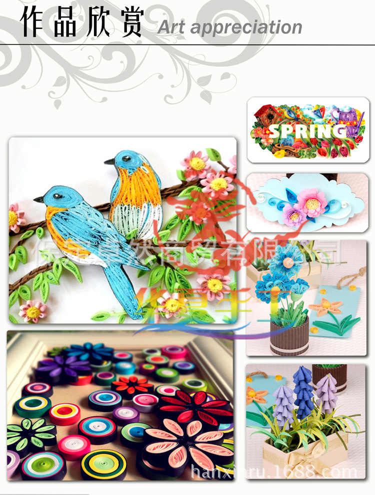 c142632db067b00ec58f08b79e1bd6