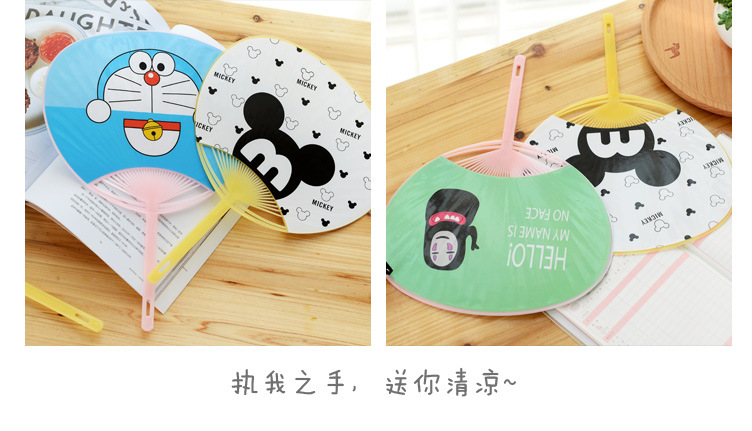 Ventilateur USB - Ref 402710 Image 24