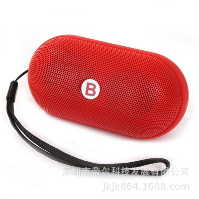 厂家热销STN系列手机蓝牙无限接听高音质音箱 便携式音乐音箱