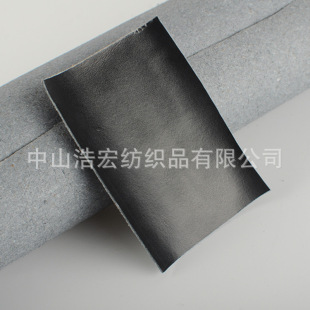 �L�ڹ��� ����������  1.5mm  ������Ƥ���ִ��o���е�����Ƥ