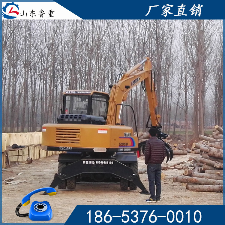 抓木机品 全液压系统