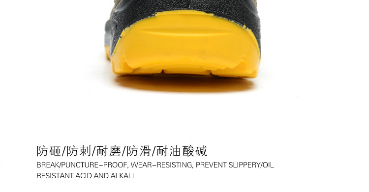 Chaussures de sécurité - Dégâts de perçage - Ref 3404900 Image 46