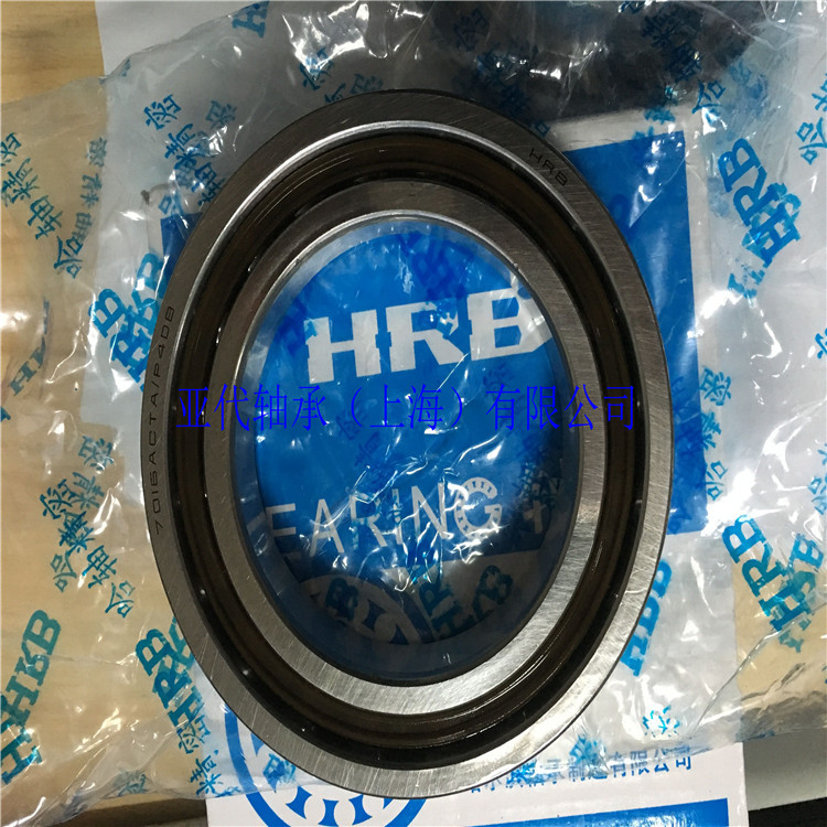 供应哈尔滨圆柱滚子轴承N1024M  NJ1024M