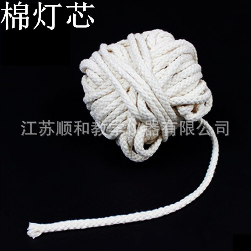 QQ图片20160516133720