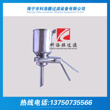 高效工业空气过滤器 微型实验室空气过滤器  漏斗过滤器