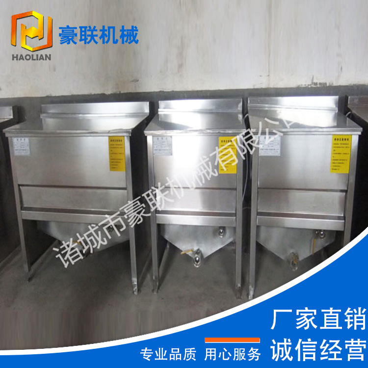 供应小型油炸机||全油系列油炸锅||休闲食品加工专用设备