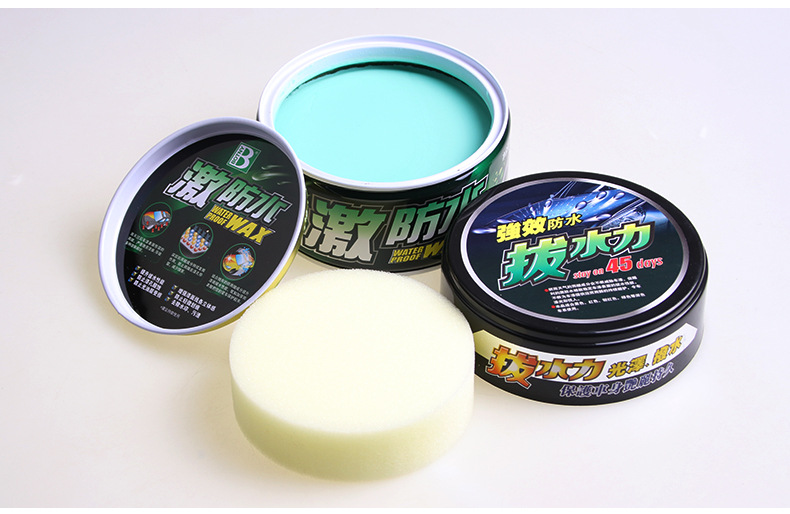 保賜利激防水蠟_11