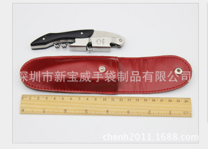 QQ截图20161218184729325