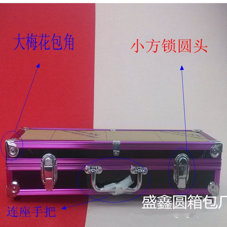 2250272514_826936660