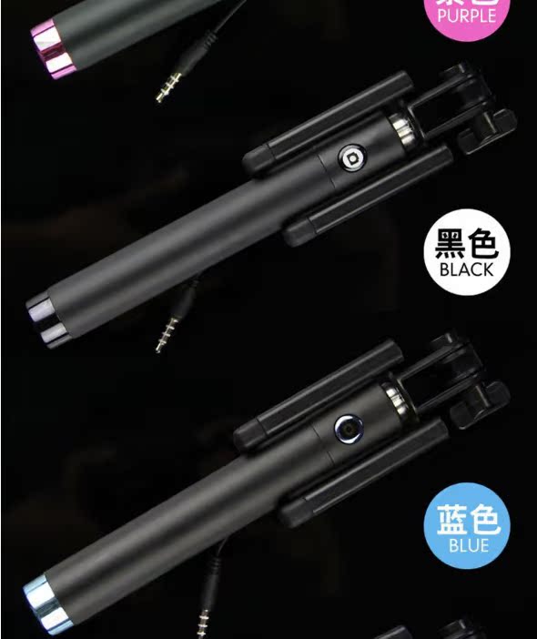 Perche selfie en ABS - Ref 3386585 Image 18