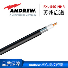 Andrew X|FXL-540-NHR