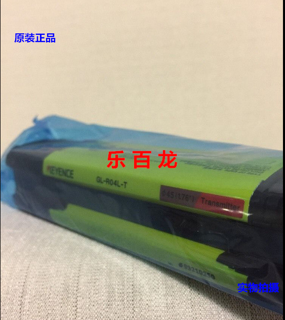 低价供应 KEYENCE基恩士光栅 GL-S12FH 原装全新 现货