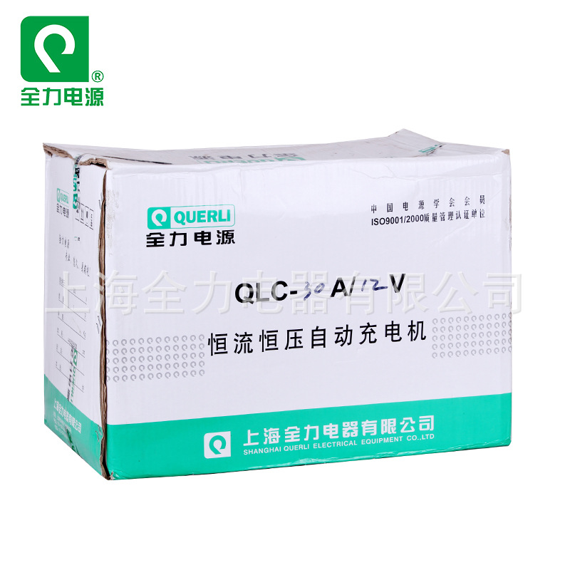 QLC-30A-12V-19