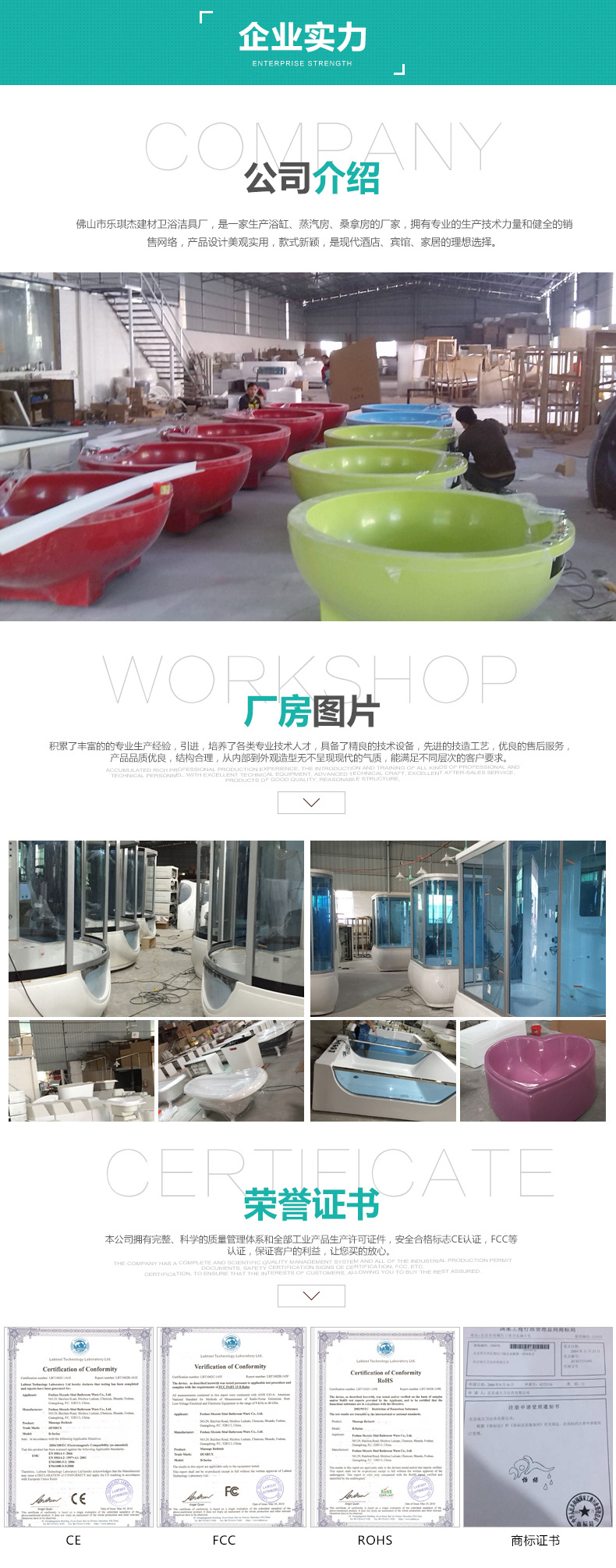 4人位智能冲浪按摩池户外水疗独立式豪华大池多人spa户外大池