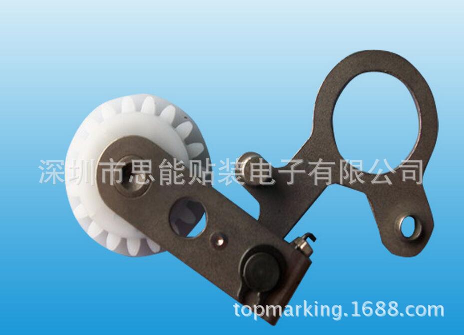 松下  供应松下贴片机配件 1020837-0026 LINK