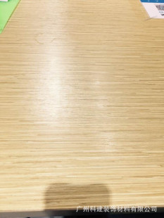 �����ҷ����6930NT��Ȼ��޹������ͬ���ͻ�����B�i���z�ϰ�