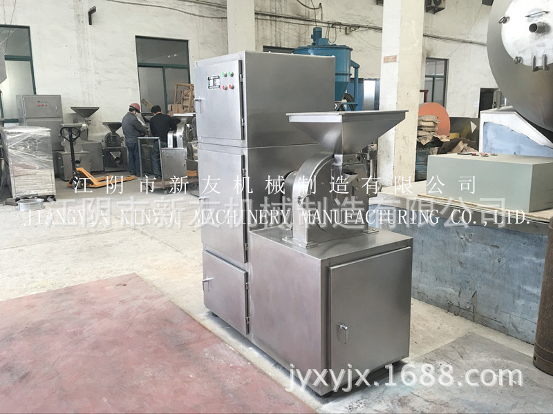 不锈钢粉碎机 精细化工行业吸尘粉碎机组 水冷却粉碎机组