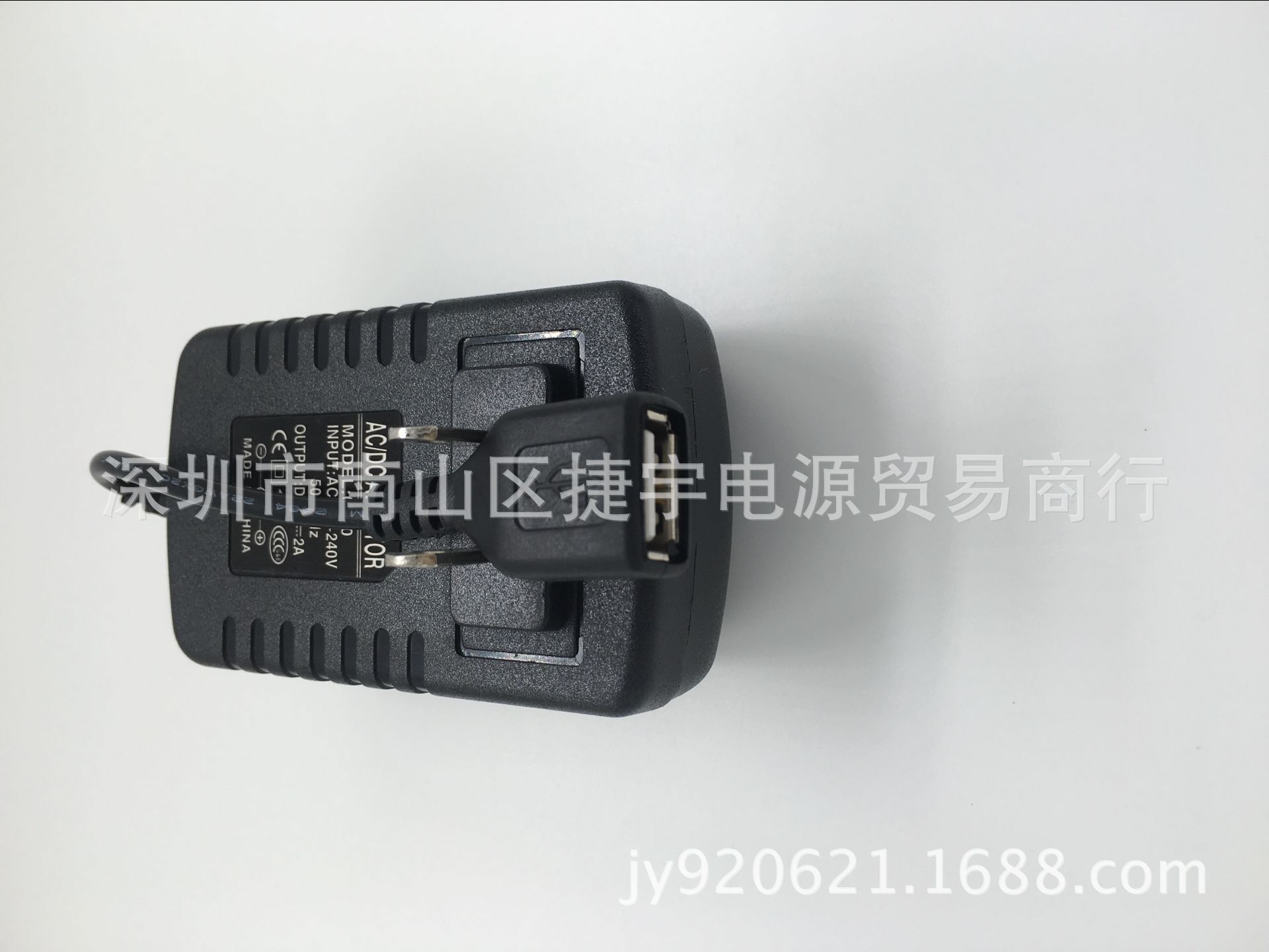 厂家直销 5V2A电源适配器 平板电脑充电器 USB接口电源 足流足安