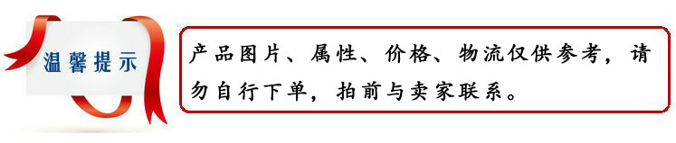 2673379432_879633862