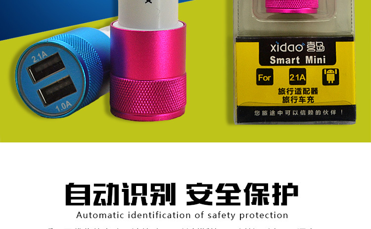 chargeur - Ref 1296819 Image 7