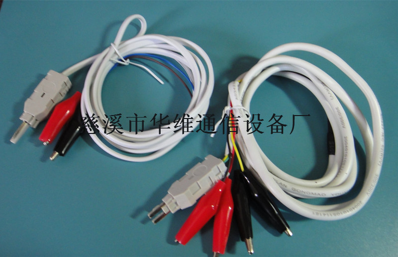 科技4芯测试绳2芯