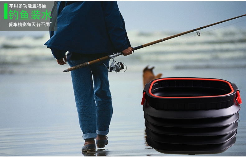 车载可折叠伸缩水桶三件套_08