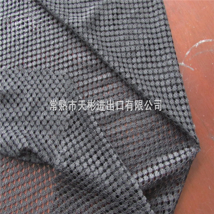 【天彬】蕾丝镂空面料 夏季裙装主料有弹性有张力 欢迎选购