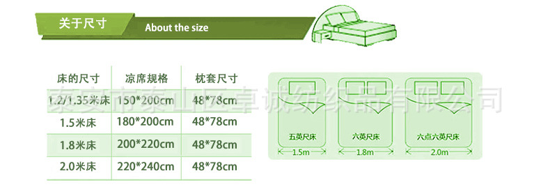 阿裡藤紋牡丹_25