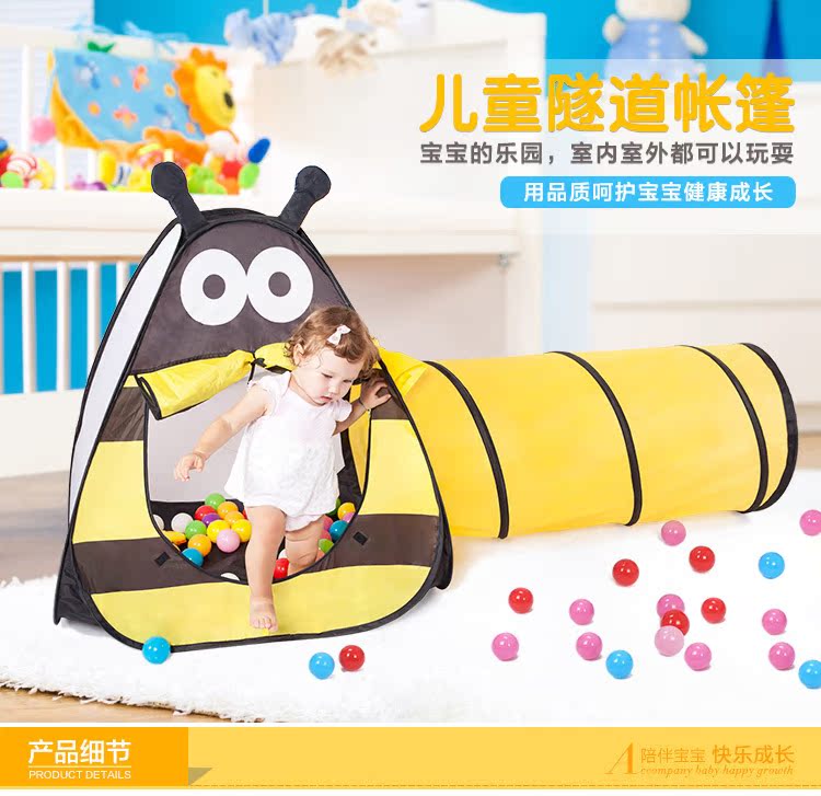 隧道帐篷蜜蜂款_01