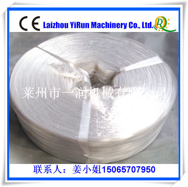 供应水冷尼龙绳坯子捆扎绳填充绳拔丝机台 PP草丙生产设备